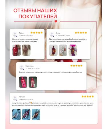 Ollin Professional Hair shampoo strengthens OLLIN Beauty Family 500 ml - Buy Online on GoSupps.com