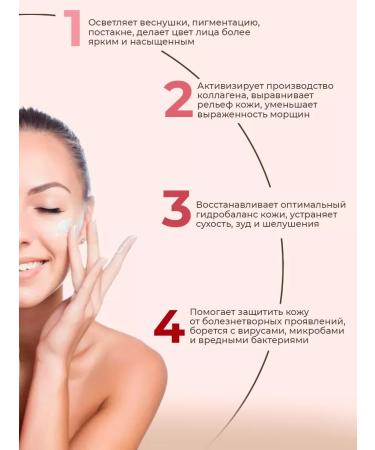 Elizavecca BB cream for face - Buy Online on GoSupps.com