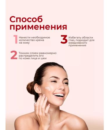 Elizavecca BB cream for face - Buy Online on GoSupps.com