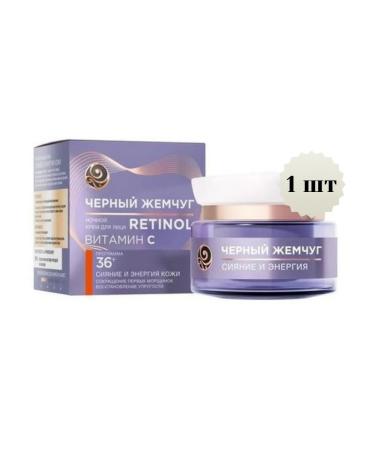 Black Pearl Night face cream against wrinkles 36+ 1pc*50ml