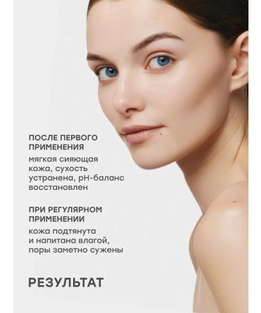 maskoholic Moisturizing fluid cream with hyaluronic acid - Buy Online on GoSupps.com