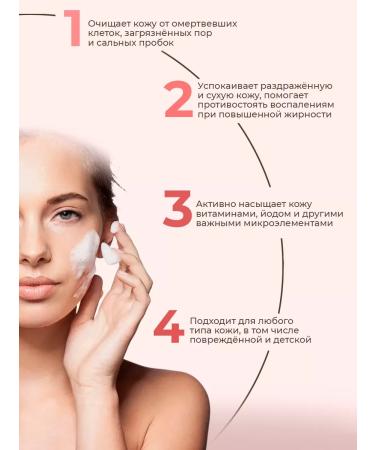 Elizavecca Vitamin Piling Gel - Buy Online on GoSupps.com