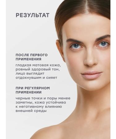 maskoholic Cleaning face mask perfector clay from black dots - Buy Online on GoSupps.com