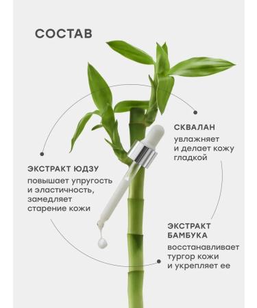 maskoholic Facial serum anti -aging - Buy Online on GoSupps.com