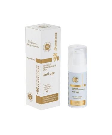 Crimean Natural Collection Face cream Anti-Age with hyaluronic acid - Buy Online on GoSupps.com