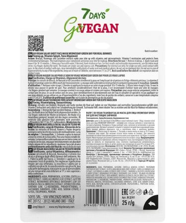7DAYS/Face Masks/Organic Cosmetics/Fabric Face Mask/GO VEGAN Wednesday Green Day 3 pcs - Buy Online on GoSupps.com