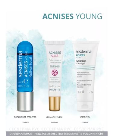 sesderma Rapid action video from Acnicees Young Pimples 4 ml - Buy Online on GoSupps.com