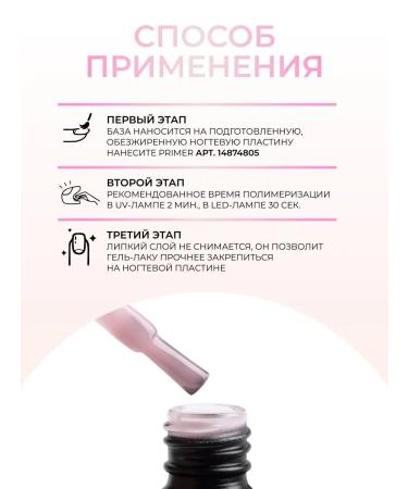 irisk Rubber Base Camouflage Camouflage Base Camouflage - Buy Online on GoSupps.com