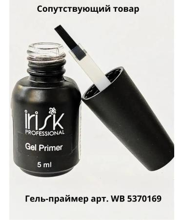 irisk Rubber Base Camouflage Camouflage Base Camouflage - Buy Online on GoSupps.com