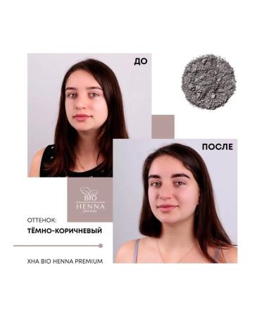 BIO HENNA PREMIUM Henna for eyebrows bottle 10 gr. Set of 6 shades - Buy Online on GoSupps.com