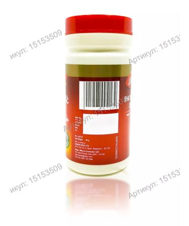 Dabur Shatavaryadi Churna Shatavaryadi 60g - Buy Online on GoSupps.com