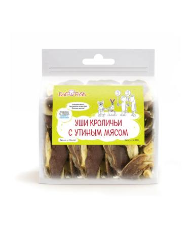 DOG FEST Dog treating "Rabbit ears with duck meat" 500g - Buy Online on GoSupps.com