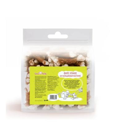 Dog Fest The treat for dogs "fillet on the calcium bone" - Buy Online on GoSupps.com