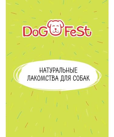 Dog Fest The treat for dogs "fillet on the calcium bone" - Buy Online on GoSupps.com