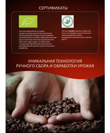 PASCUCCI Coffee in grains 1 kg 100% without caffeine - Buy Online on GoSupps.com
