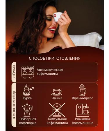 PASCUCCI Coffee in grains 1 kg 100% without caffeine - Buy Online on GoSupps.com