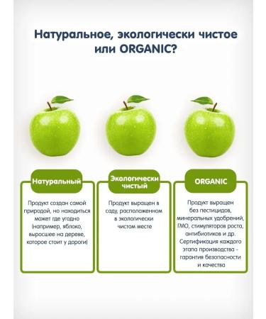 Fleur Alpine The juice is straight. pressing with natural spring water Grushchev 8mec - Buy Online on GoSupps.com