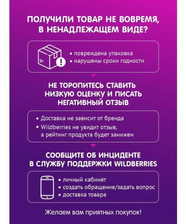 Fleur Alpine The juice is straight. pressing with natural spring water Grushchev 8mec - Buy Online on GoSupps.com