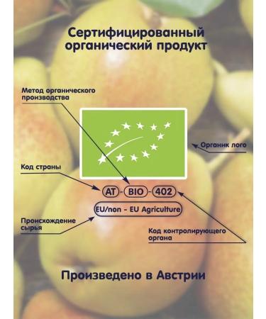 Fleur Alpine The juice is straight. pressing with natural spring water Grushchev 8mec - Buy Online on GoSupps.com