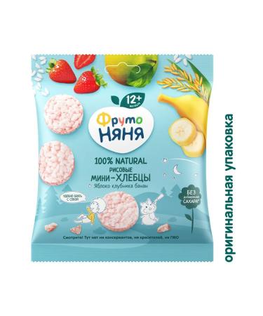 Frutonyanya Mini-Khlebits rice apple strawberries banana 30g (9 pcs) - Buy Online on GoSupps.com