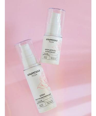 Crimean rose Cream around the eyes intense 25 ml - Buy Online on GoSupps.com