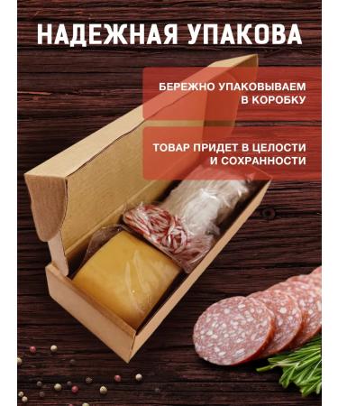 ERPELFIT Collagen shell for sausage - Buy Online on GoSupps.com