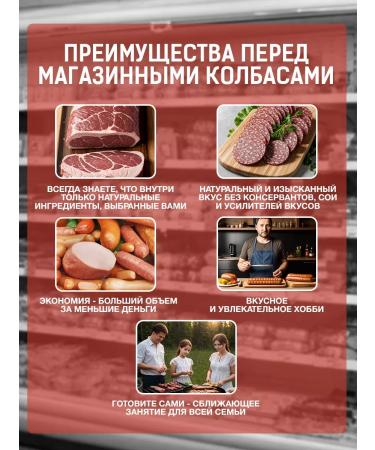 ERPELFIT Collagen shell for sausage - Buy Online on GoSupps.com