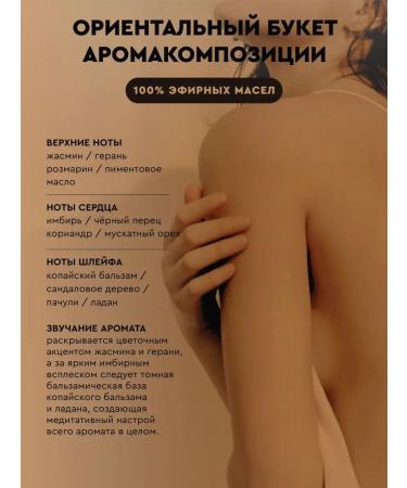 BOTAVIKOS Hand -to -hand soap - Buy Online on GoSupps.com