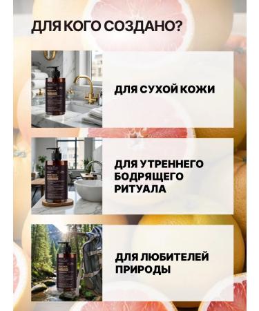 BOTAVIKOS Liquid hand soap antibacterial - Buy Online on GoSupps.com