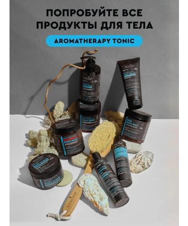 BOTAVIKOS Bath salts - Buy Online on GoSupps.com