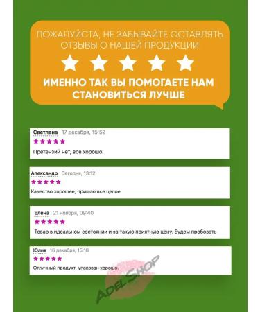 Jigott Hand cream restoring moisturizing chrysanthemum - Buy Online on GoSupps.com