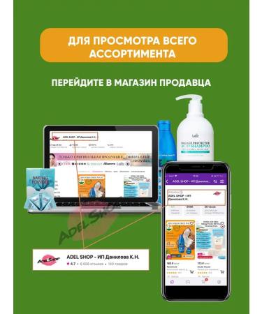 Jigott Hand cream restoring moisturizing chrysanthemum - Buy Online on GoSupps.com