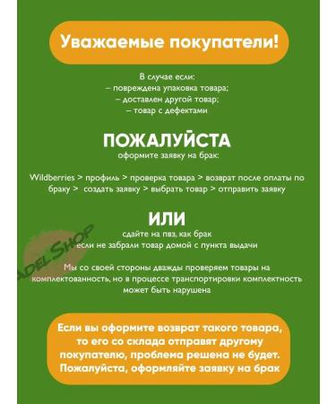 Jigott Hand cream restoring moisturizing chrysanthemum - Buy Online on GoSupps.com