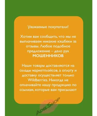 Jigott Hand cream restoring moisturizing chrysanthemum - Buy Online on GoSupps.com