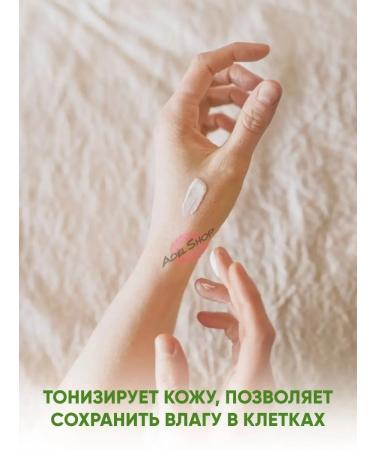 Jigott Hand cream restoring moisturizing chrysanthemum - Buy Online on GoSupps.com