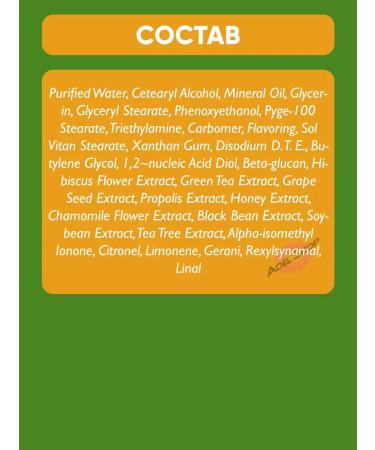 Jigott Hand cream restoring moisturizing chrysanthemum - Buy Online on GoSupps.com