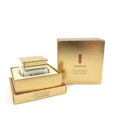 YOZO Anti -aging polypeptide protein - Buy Online on GoSupps.com