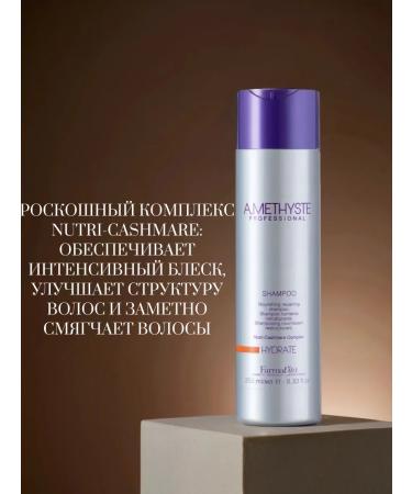 Farmavita Moisturizing shampoo Amethyste Hydrate Shampoo 250 ml - Buy Online on GoSupps.com
