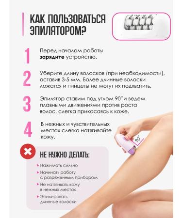 All for Family KM1981 Epiprator for hair removal 3 B1 - Buy Online on GoSupps.com