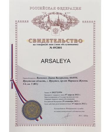 ARSALEYA Taiga Oolong Tea - Buy Online on GoSupps.com