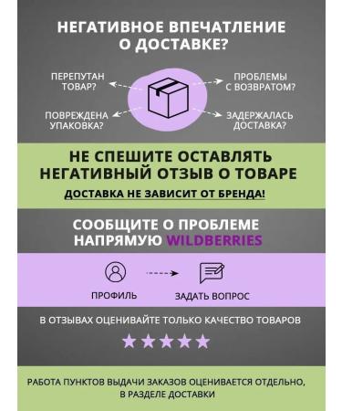 ARSALEYA Taiga Oolong Tea - Buy Online on GoSupps.com