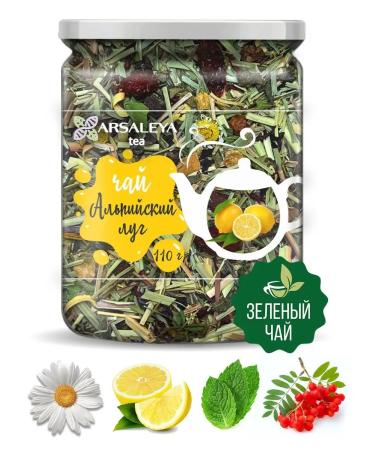 ARSALEYA Green Alpine meadow