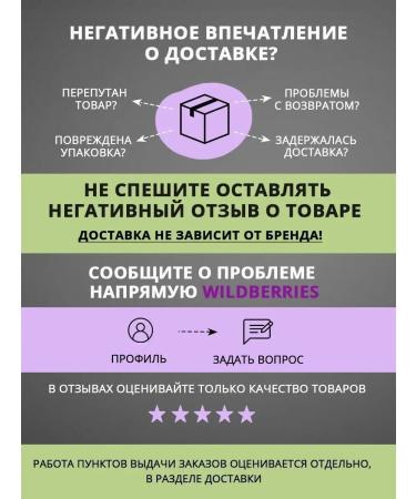 ARSALEYA Green Alpine meadow - Buy Online on GoSupps.com