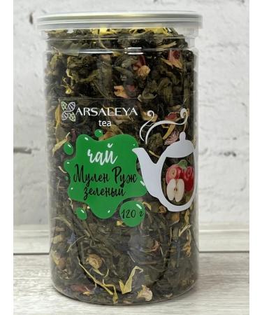ARSALEYA Green Moulin Moulin Tea - Buy Online on GoSupps.com