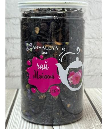 ARSALEYA Black tea Maysky - Buy Online on GoSupps.com