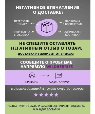 ARSALEYA Tea Black Paradise Garden - Buy Online on GoSupps.com