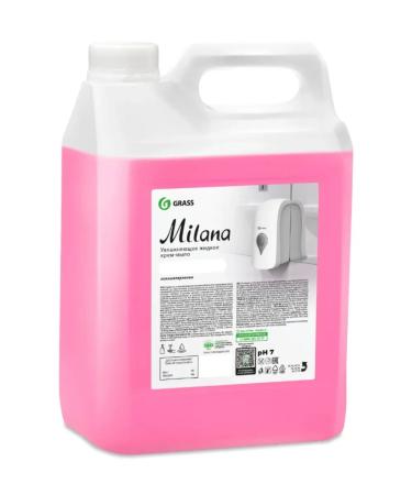 GRASS Liquid cream-soiled moisturizer Milana Fruit Bubbles 5 liters - Buy Online on GoSupps.com