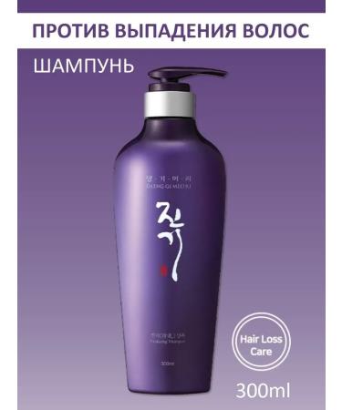 Daeng Gi Meo Ri Restorative shampoo Vitalizing Shampoo