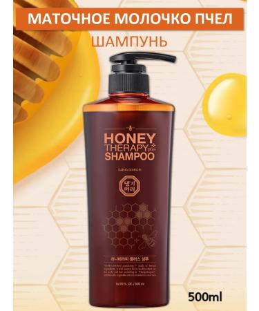 Daeng Gi Meo Ri Honey Therapy's uterine milk