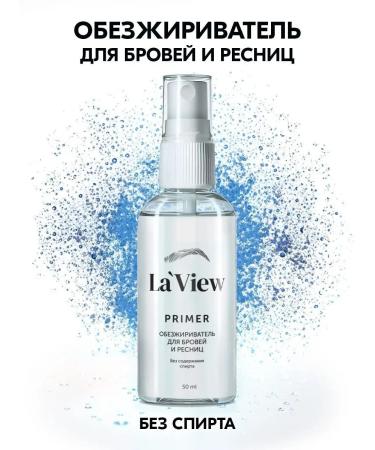 laView Pimer-retainer for eyebrows and eyelashes without alcohol
